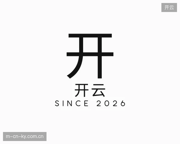 纵览开云官网